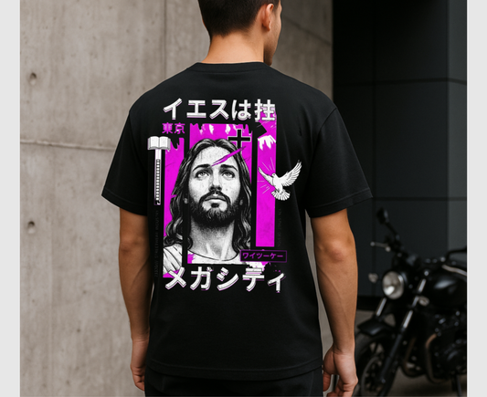 Jesus Is Lord (Japanese) Christian T-shirt