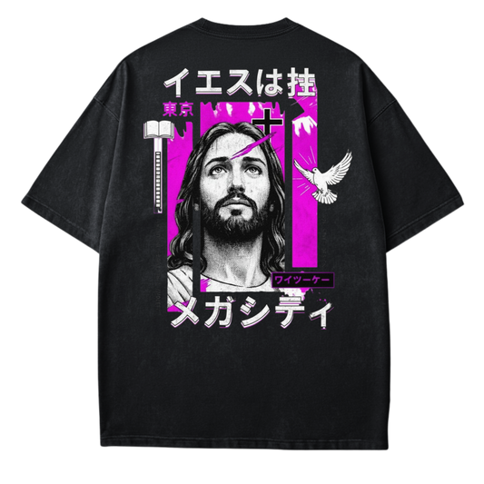 Jesus Is Lord (Japanese) Christian T-shirt
